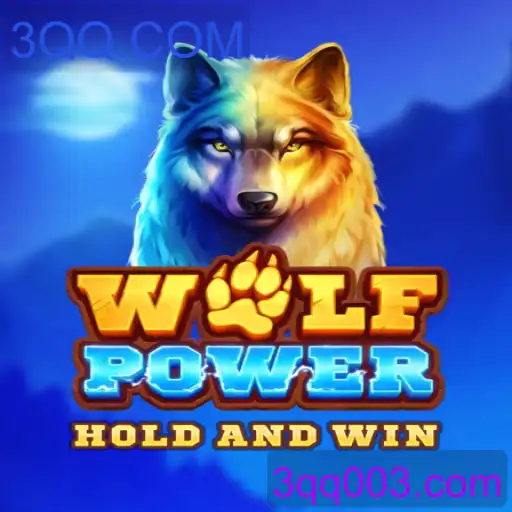 WolfPower
